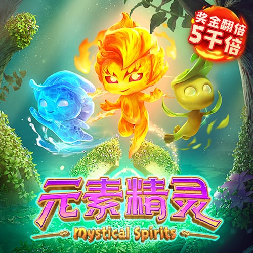世界射箭比赛